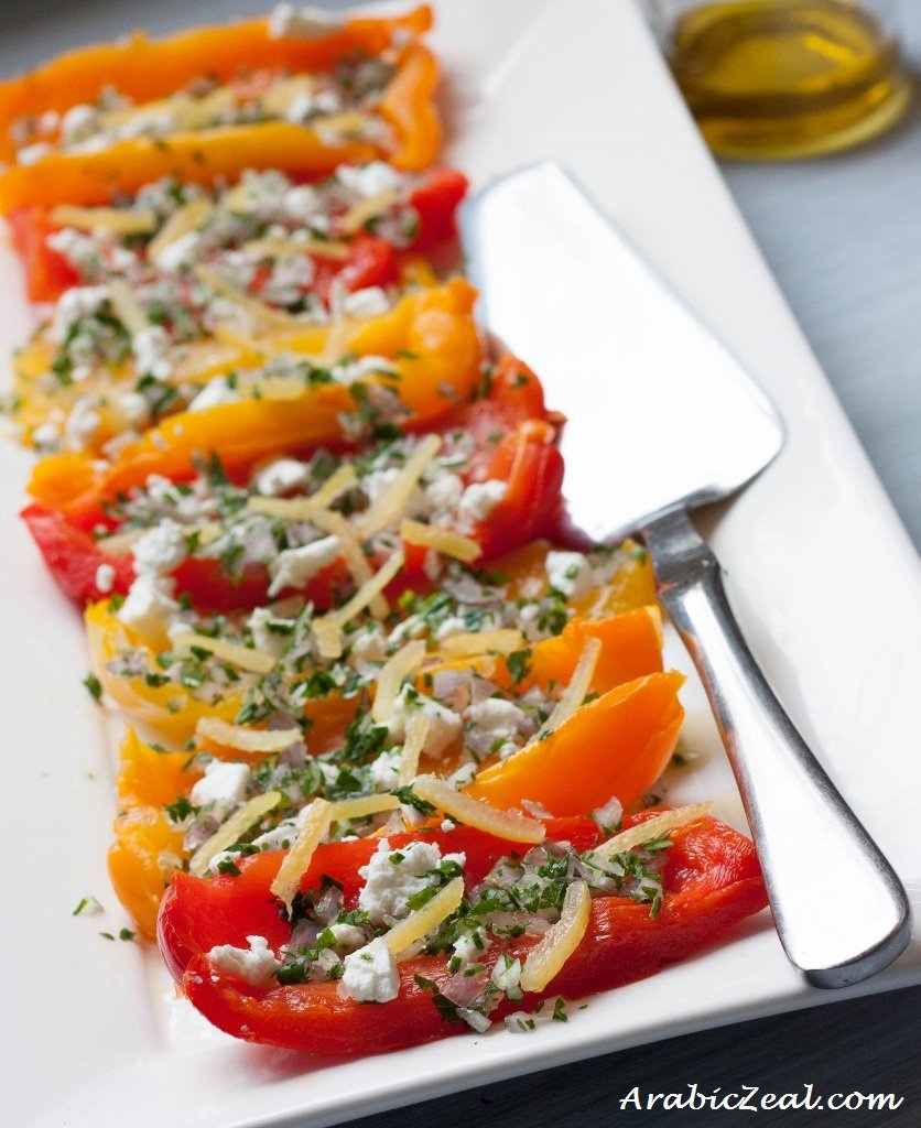 Bell Pepper Salad