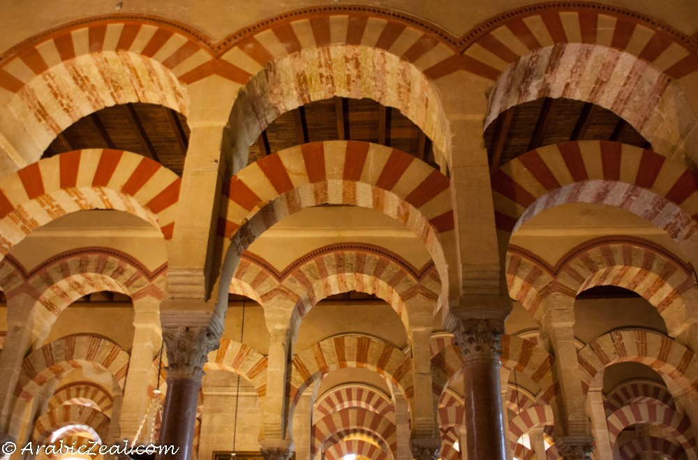 Cordoba Mosque, Red Arches